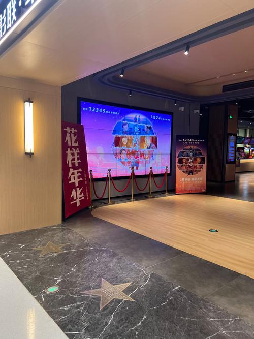 久久av四色的相关介绍