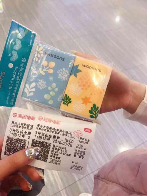 日本有夫之妇精油按摩的相关介绍