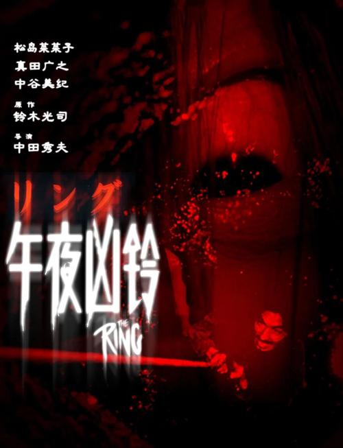 人妻少妇的秘密的相关介绍