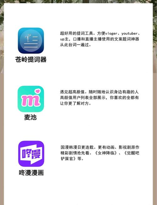 6090青苹果影院的相关介绍