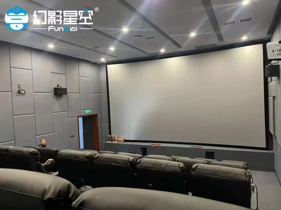 欧州一级av的相关介绍