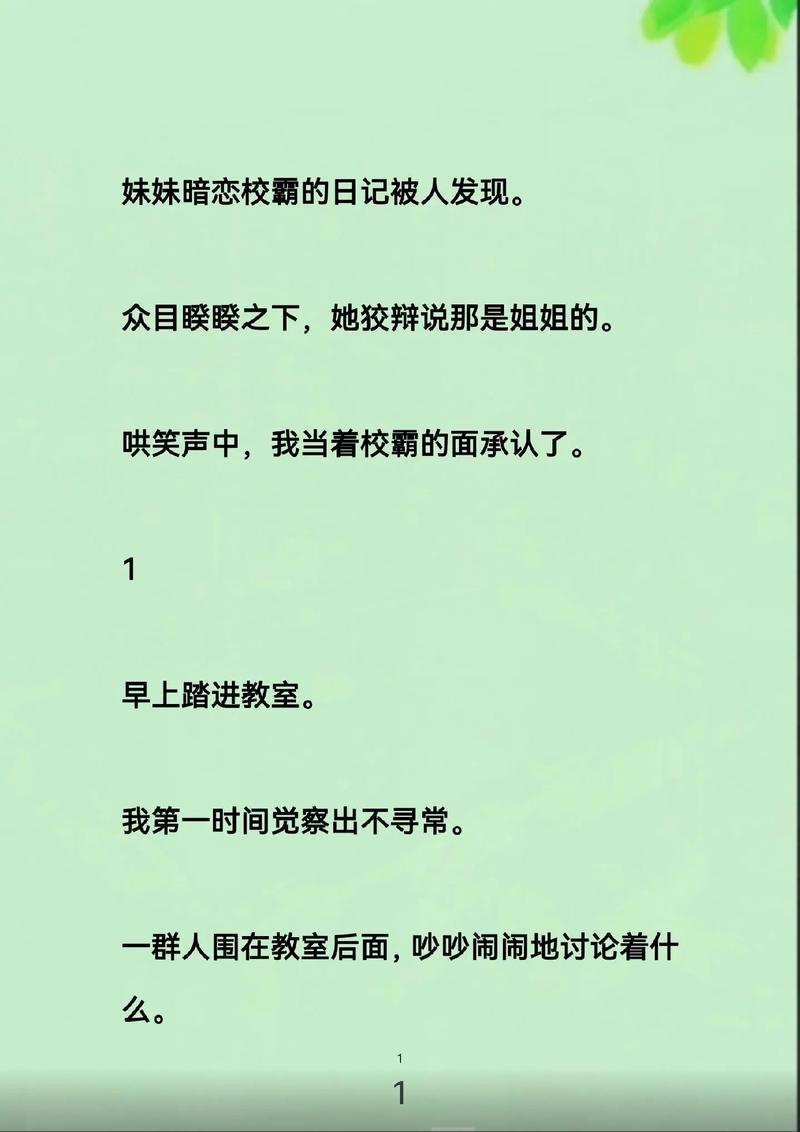 九幺app免费18的相关介绍