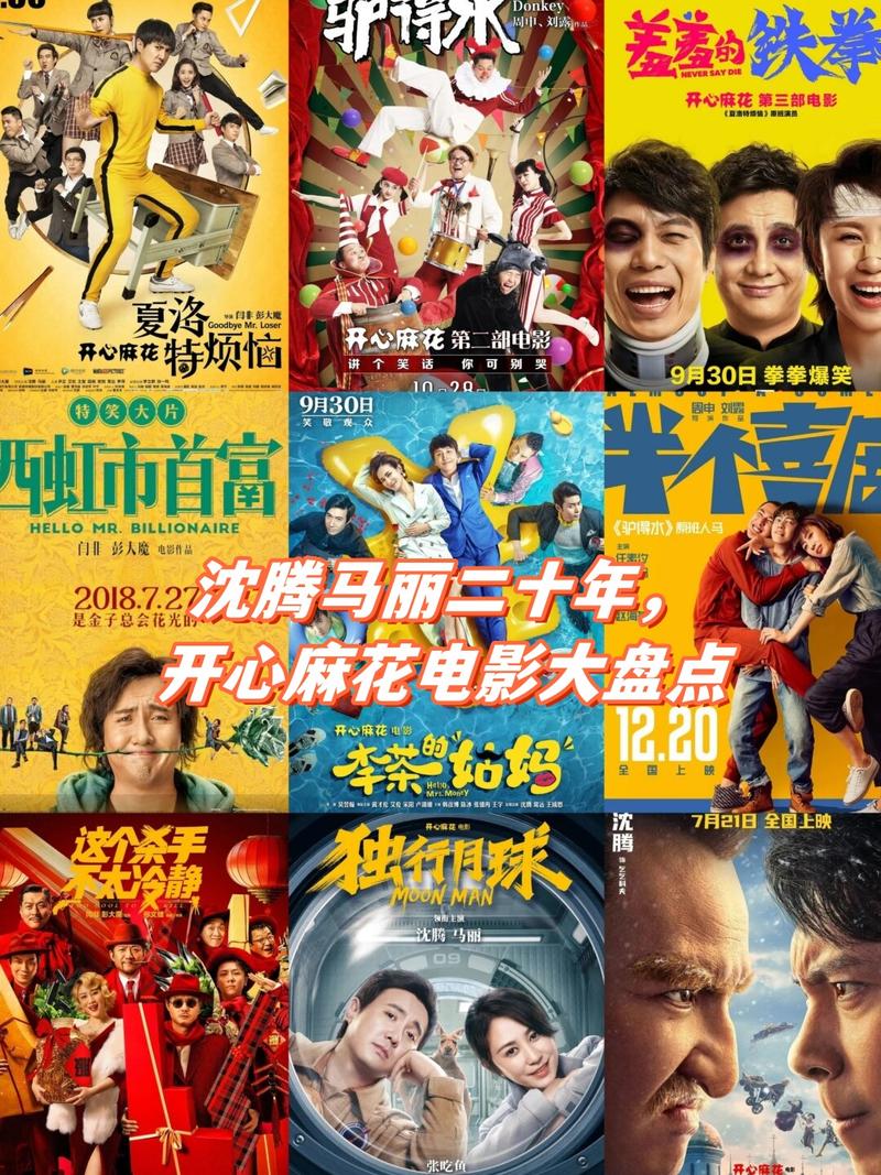456电影院网 - 最新电影在线观看、高清影视资源推荐及影评互动平台