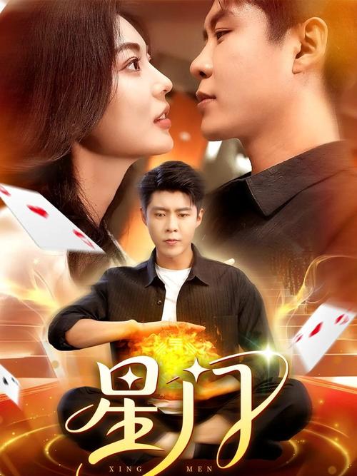18禁在线网站入口的相关介绍