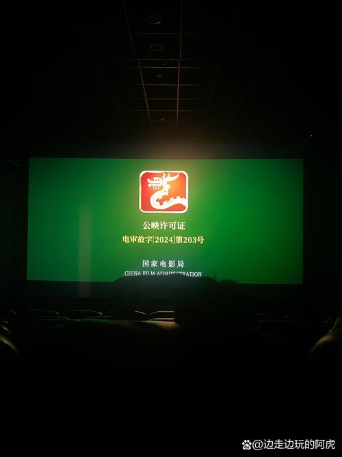 色悠悠宅男网的相关介绍