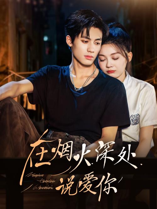 亚洲精品人妻少妇的相关介绍