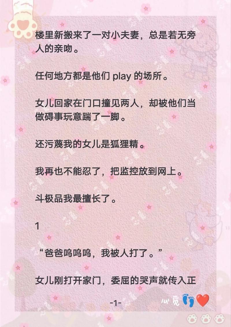 星辰影院免费追剧大全在线观看电视剧的相关介绍