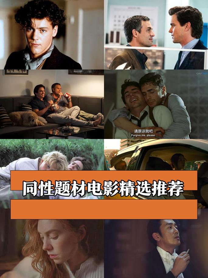 国产精品久久久久久久久精品的相关介绍