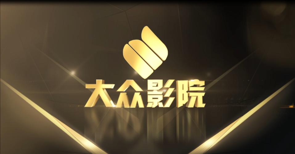 光棍影院手机在线观看的相关介绍
