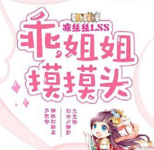 ua影院的相关介绍