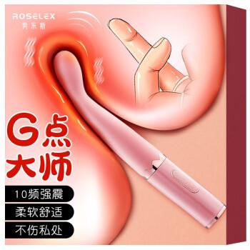 av里面的女的为什么要剃毛的相关介绍
