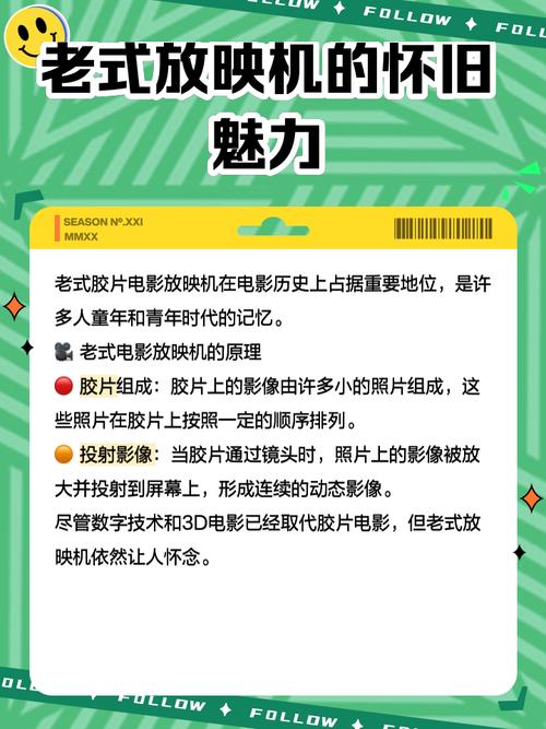 东京精油按摩视频的相关介绍