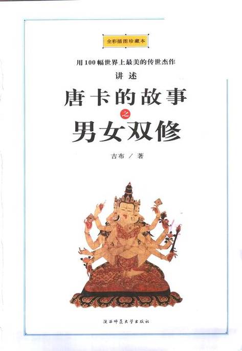 不收费的毛片软件的相关介绍
