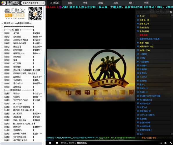一边摸一边叫床一边爽的相关介绍