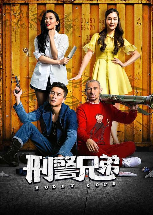 国内精品少妇av的相关介绍