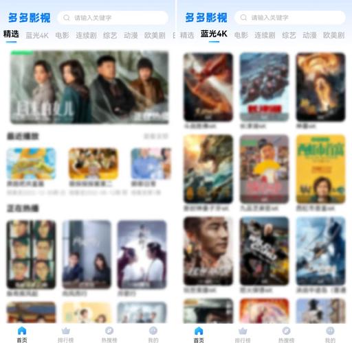 熟妇av资源的相关介绍