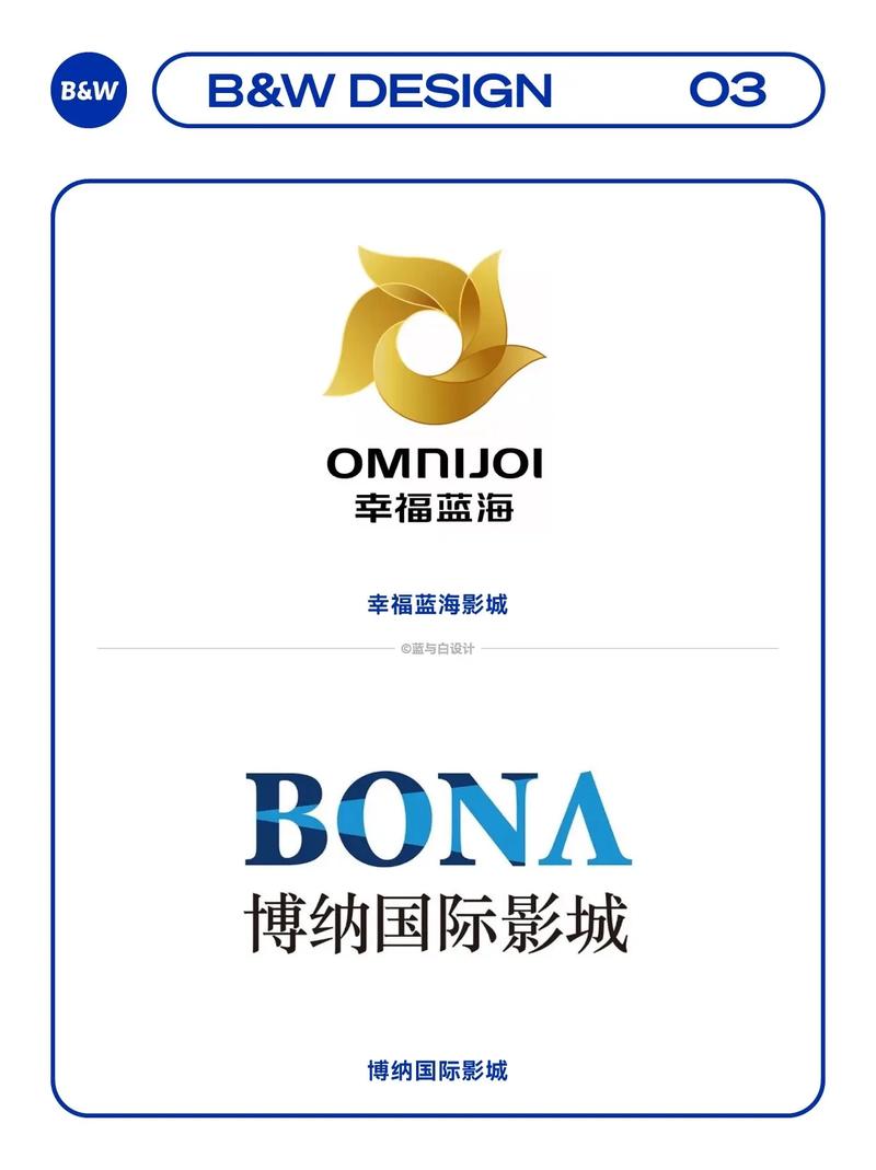 百国产欧美在线一区二区的相关介绍
