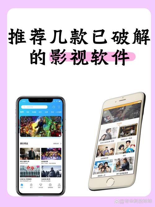 绝色中出影院的相关介绍