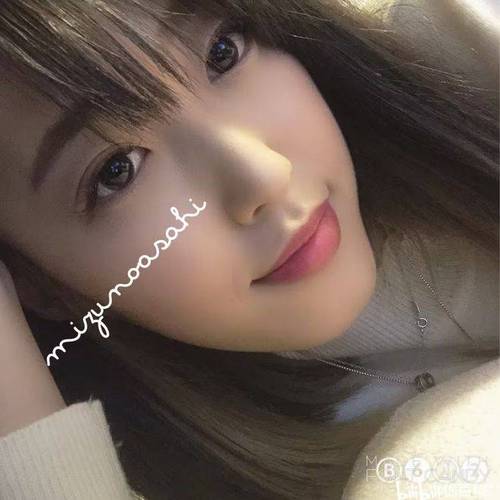 美女老师让我上她的相关介绍