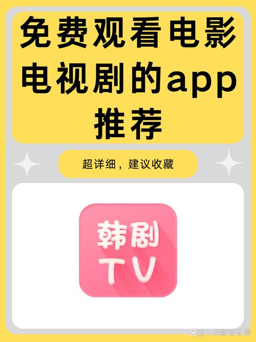 美女老师让我操视频的相关介绍