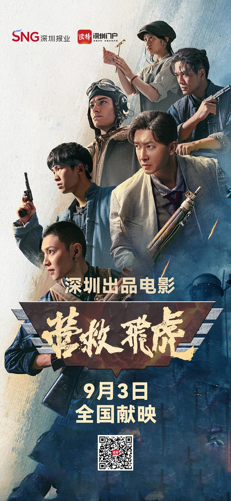 人妻熟女综合在线的相关介绍