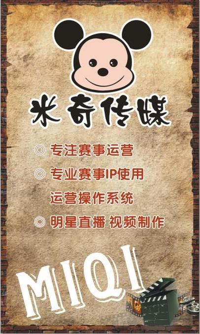 中文字幕丝袜在线影院的相关介绍