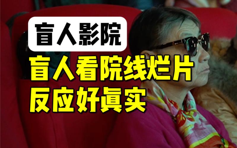 k8经典影院的相关介绍
