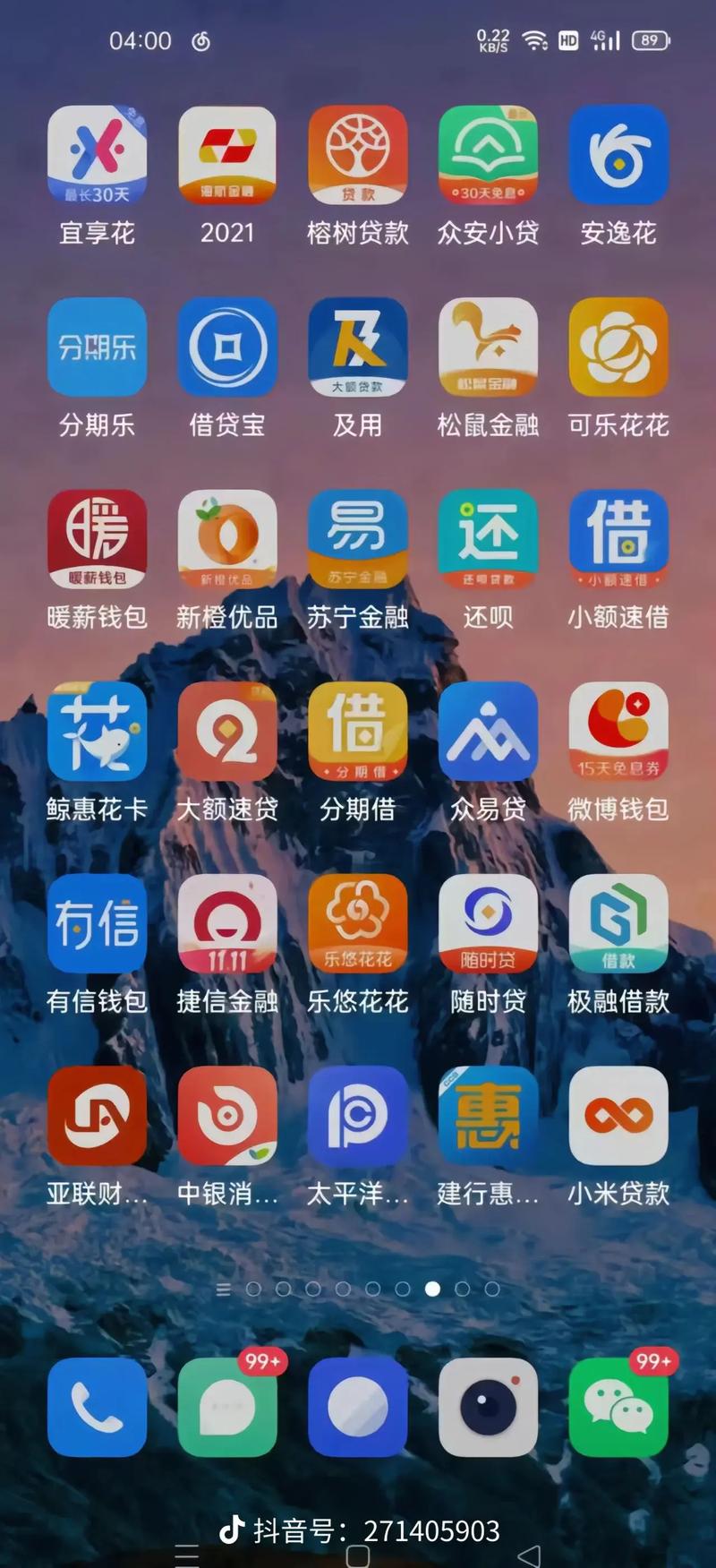 色兔兔女人av的相关介绍