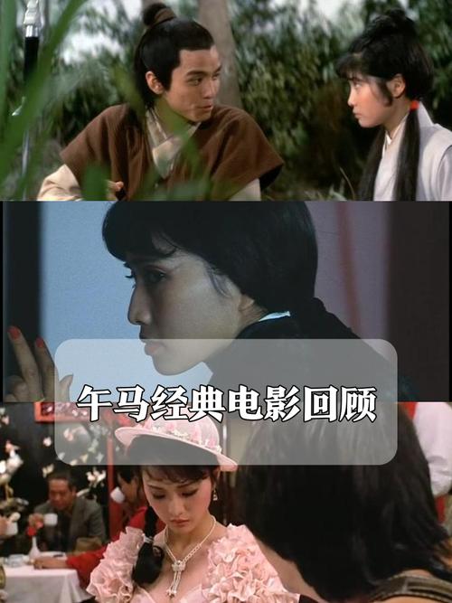 国产欧美一区二区在线播放的相关介绍