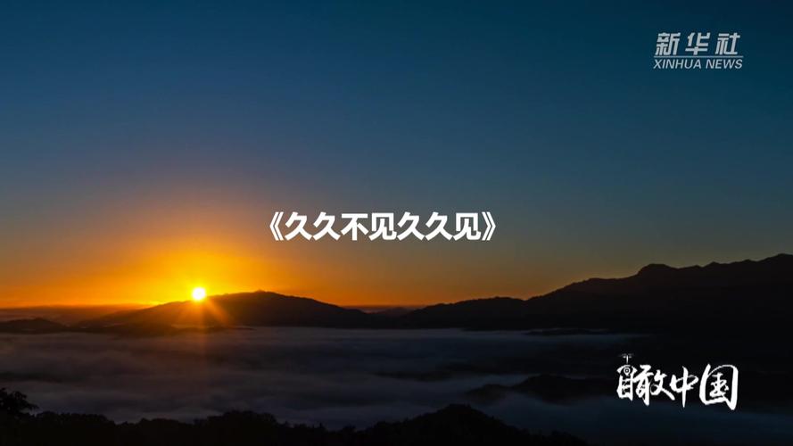 天狼影院的相关介绍