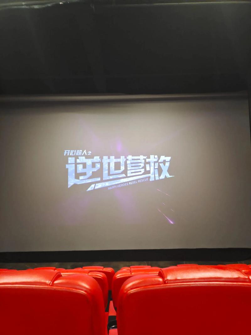 人妻啪啪啪啪啪的相关介绍