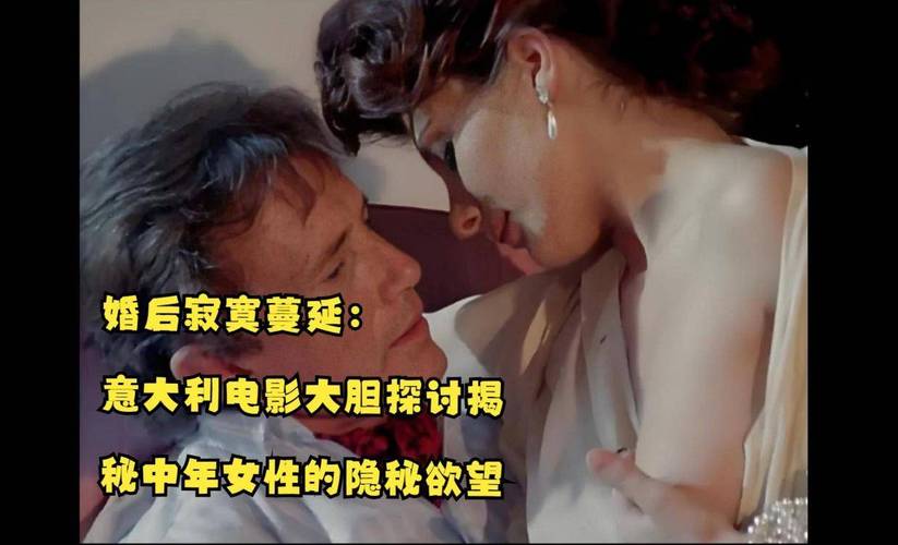 少妇黑丝av的相关介绍