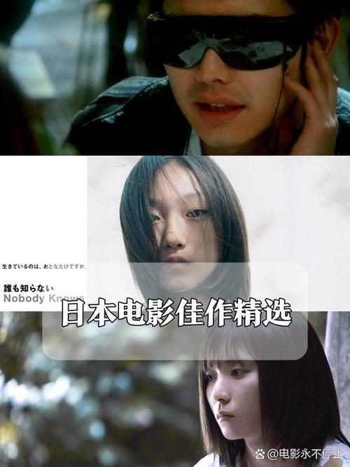 aaaaaaaaaa毛片的相关介绍