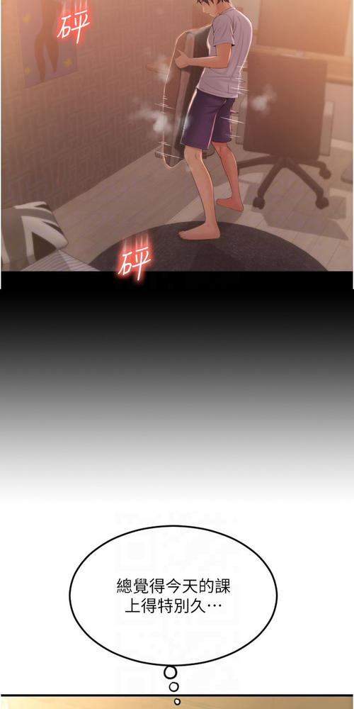 久久精品久久久精品久久的相关介绍