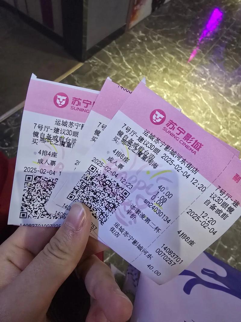 看恋老夕阳影院的相关介绍