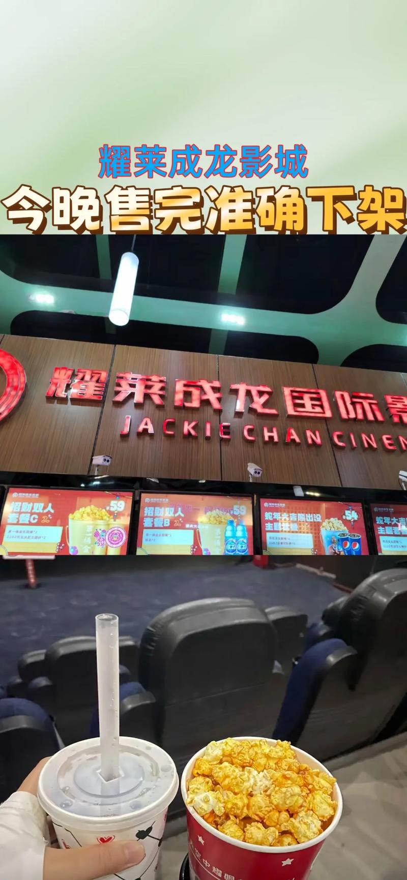 张真源被摁着c到高潮小说的相关介绍