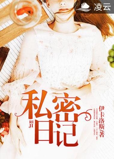 影院网站的相关介绍