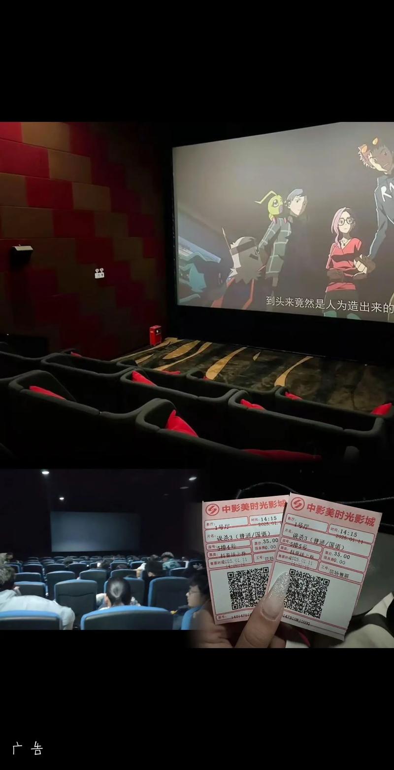 五福影院在线1378视频的相关介绍