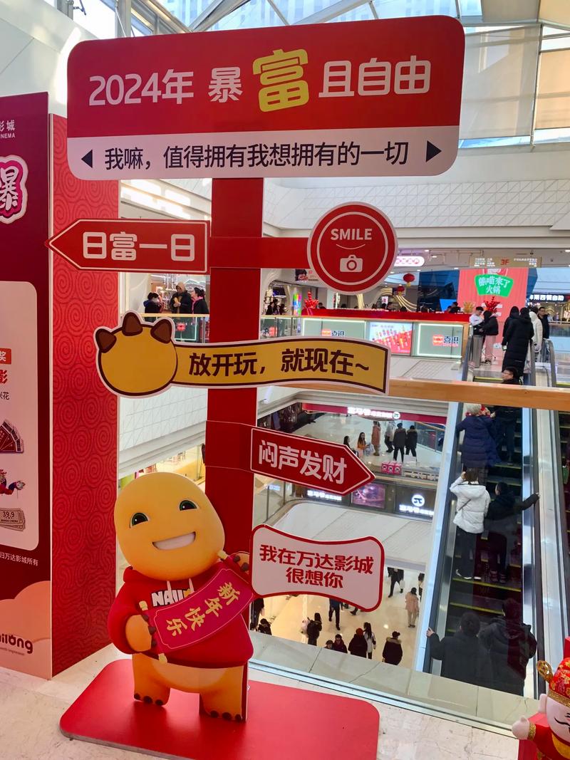 仓井空影院的相关介绍