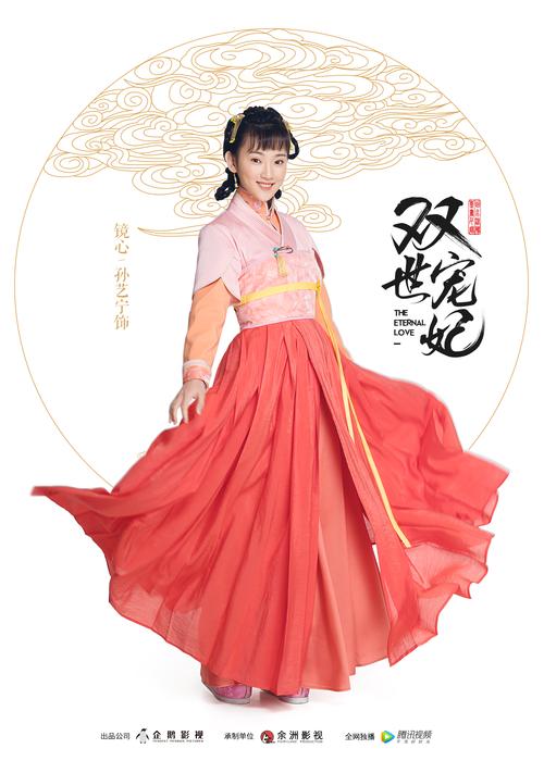 孕妇能不能去电影院看电影的相关介绍