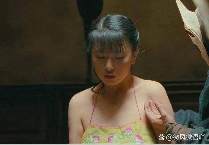 久久人妻少妇b的相关介绍