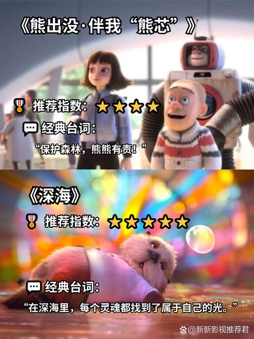 色中色电影院的相关介绍