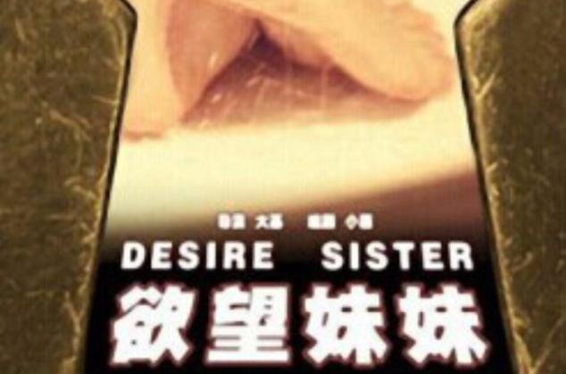 少妇人妻av在线的相关介绍