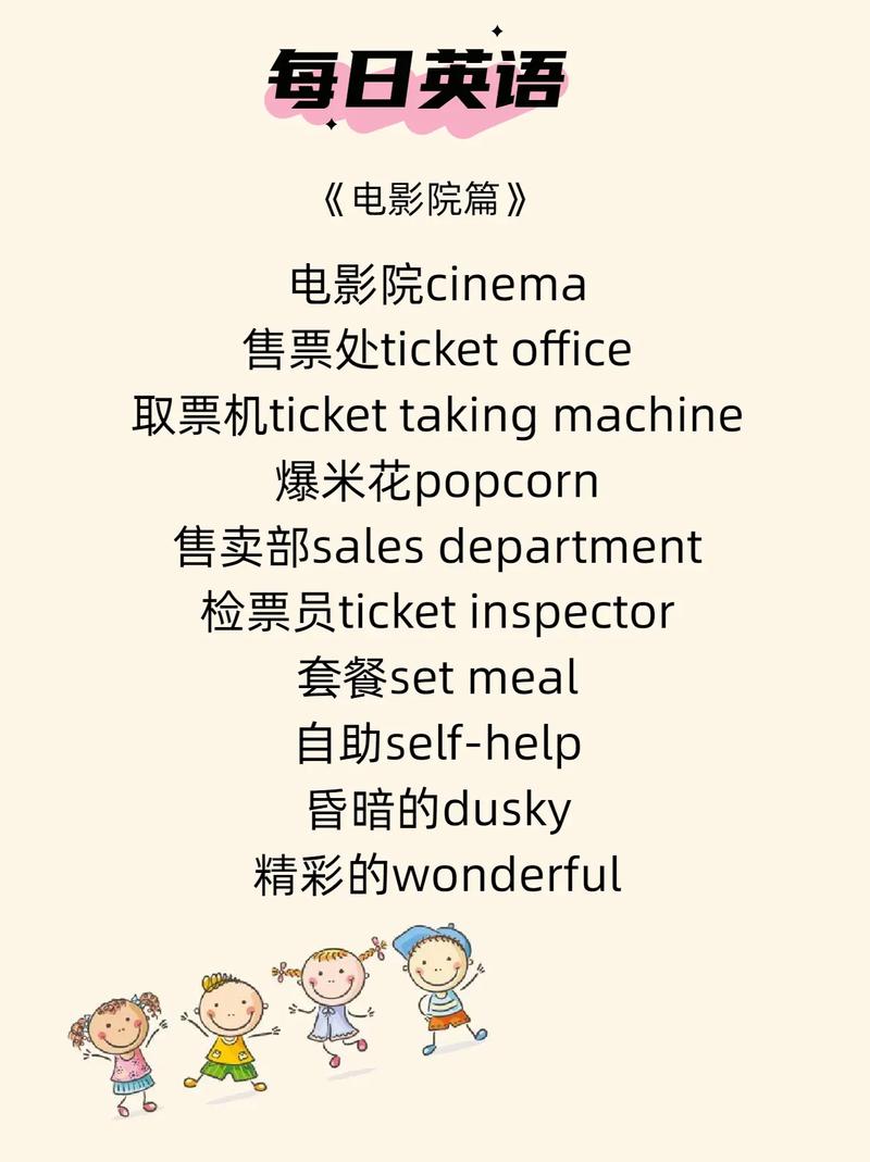 人妻码免费的相关介绍