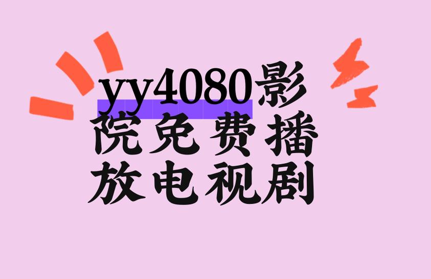 天堂va蜜桃一区二区的相关介绍