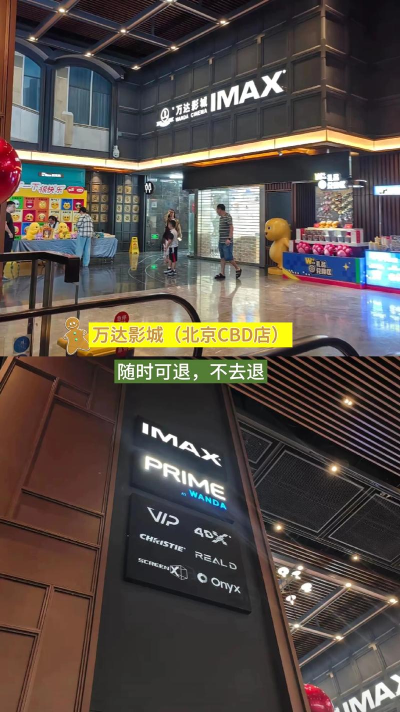 h影院免费的相关介绍