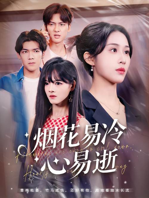 熟女少妇三区的相关介绍