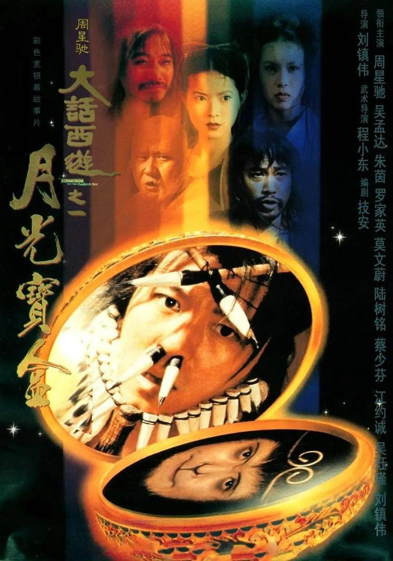 精品少妇人妻久久一区二区的相关介绍