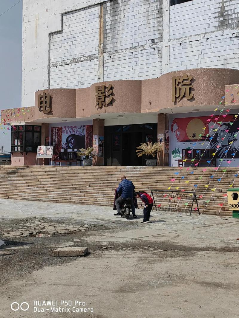 裴喜君被c到高潮的小说的相关介绍