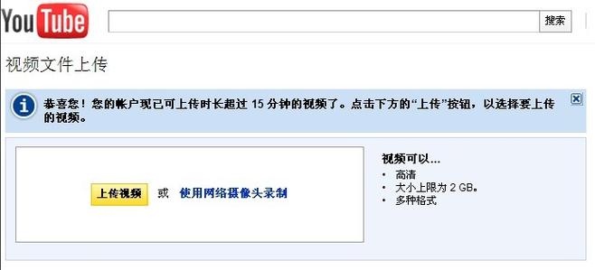 人妻撸的相关介绍